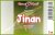 Jinan - tinktura z pupenů 5 ml - gemmoterapie - doplněk stravy